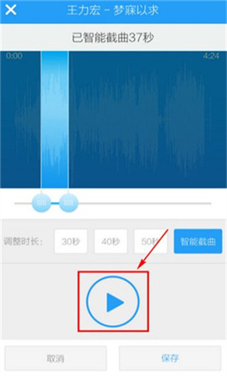 ṷappѰv7.8.5