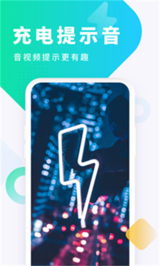 ṷappѰv7.8.5