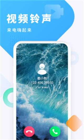 ṷappѰv7.8.5
