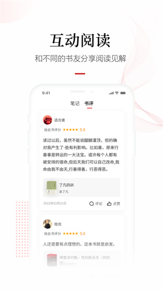 Ķappذװv7.3.1