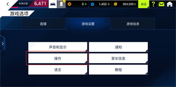 Ұ쭳10۷弫v3.4 ׿