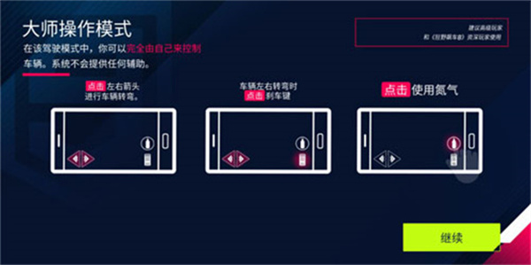 Ұ쭳10۷弫v3.4 ׿
