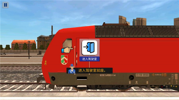 ŷ޻ģ2Ϸv2020.4.2.2 ׿