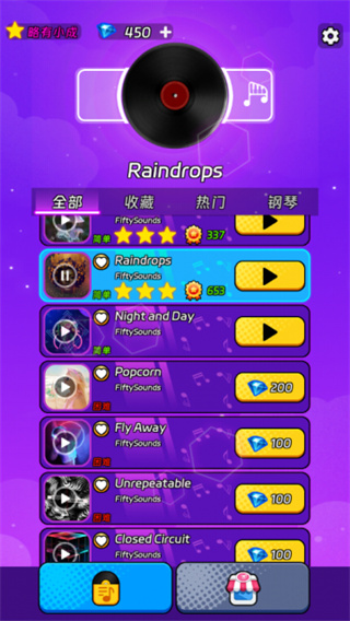Ծ°v3.0.0 ׿