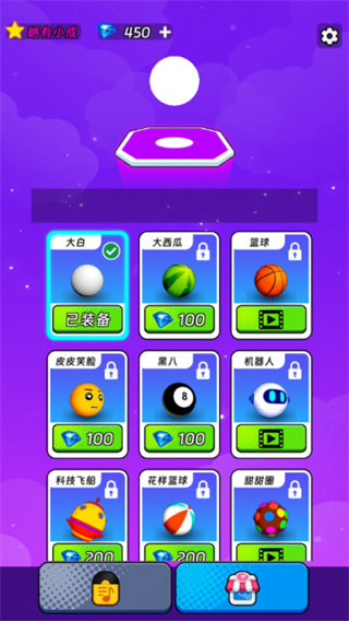 Ծ°v3.0.0 ׿
