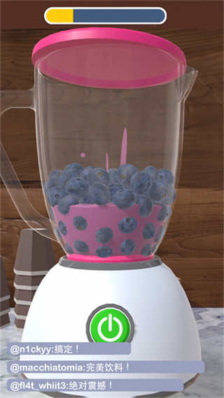3DϷ׿v1.6.0