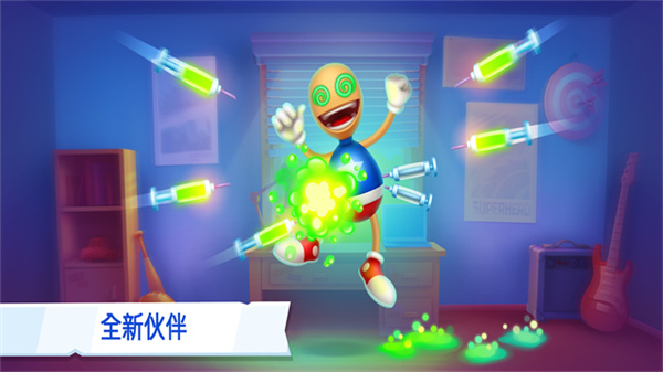 Kick Buddyľż2°v2.0.20