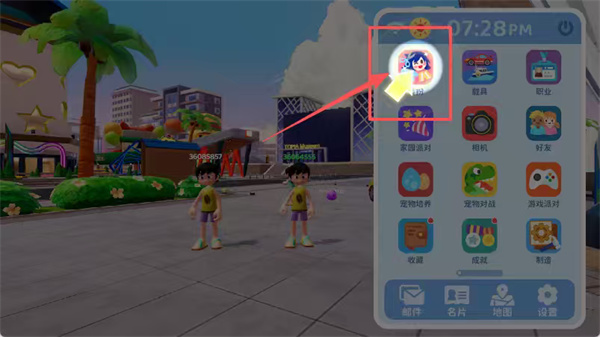 Livetopia: PartyϷv1.6.492