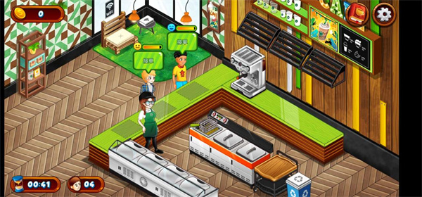 ս⿲İv4.1.2