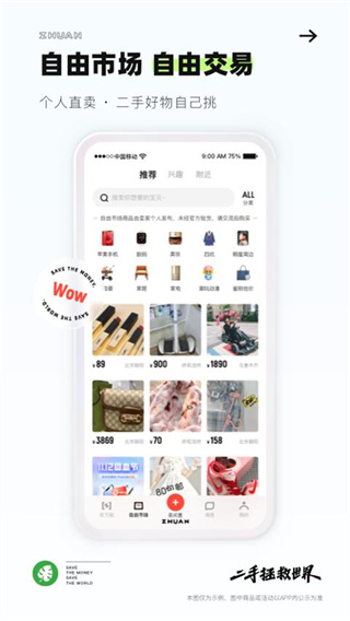 תתappֻv11.20.1 ׿
