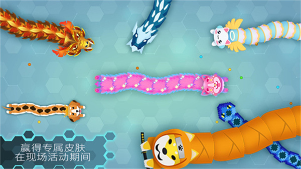 Snakeio°v2.2.78