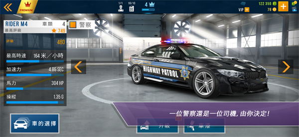 CarX·ڹv1.75.6 ׿