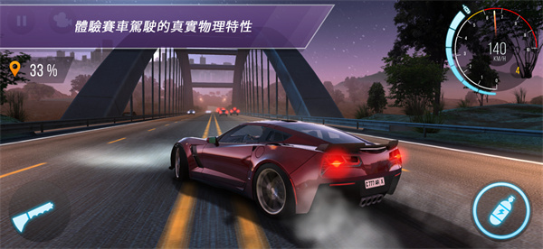 CarX·ڹv1.75.6 ׿