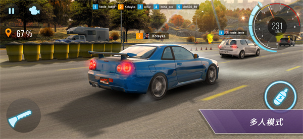 CarX·ڹv1.75.6 ׿