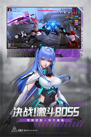 ƻ°v2.0.8 ׿