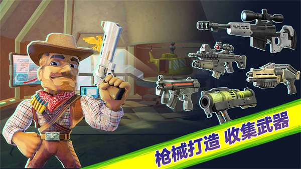 ͻ°汾v1.0.0 ׿