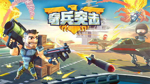 ͻ°汾v1.0.0 ׿