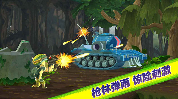 ͻ°汾v1.0.0 ׿
