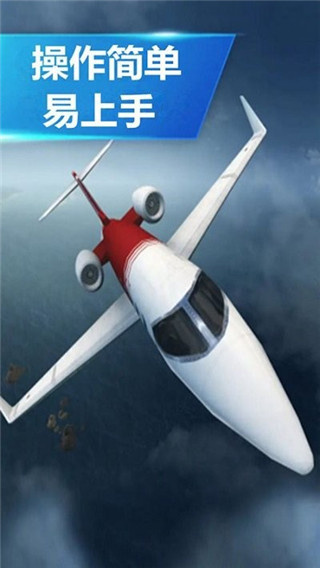 Ϯҵ޽v1.2.3  ׿