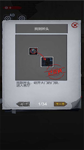 ֲѰ׿ֻv5.0.0