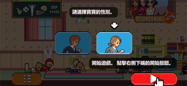 Ϸappv2.4.27 ׿