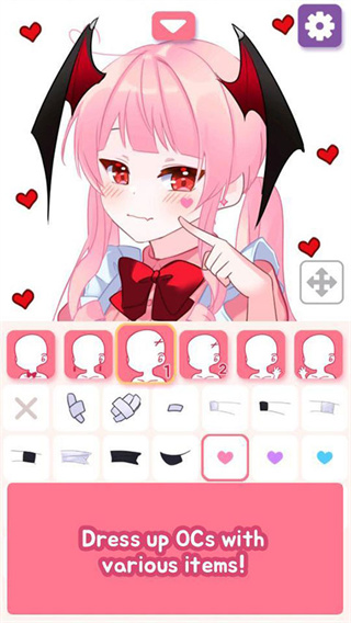 ƴ澳׿v1.4.8