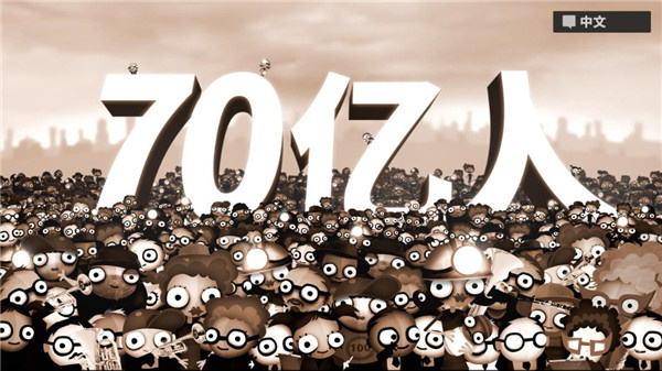 70İv1.0.4.4
