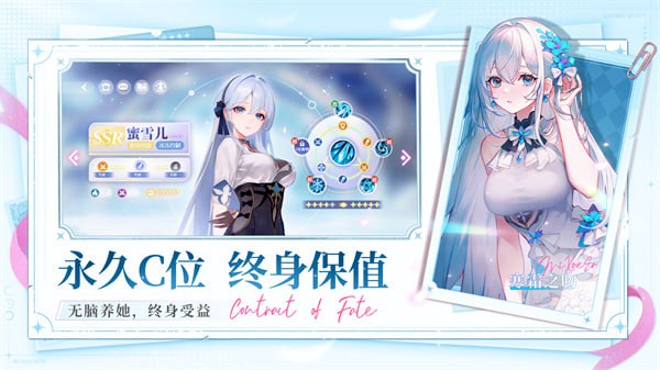 ʥڹѰv1.10.081751 ׿