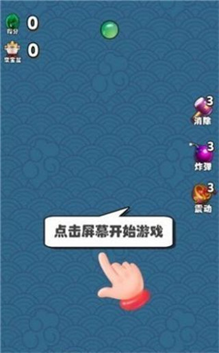 䱦ذװ°汾v1.1.0.1 ׿