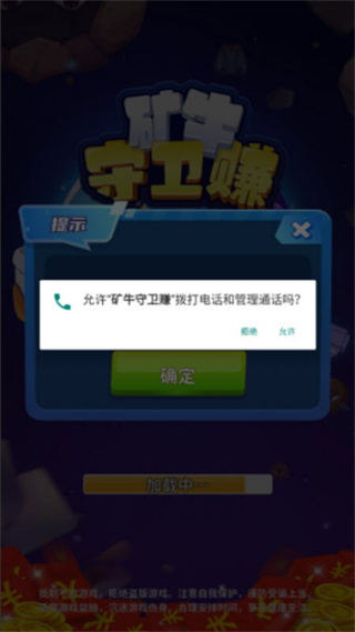 ţ׬°v3.38.01 ׿