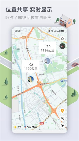 ͼֻv4.7.0.308 ׿