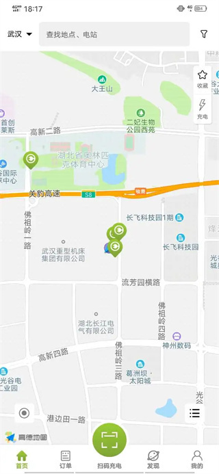 ĳappv3.0.9 °