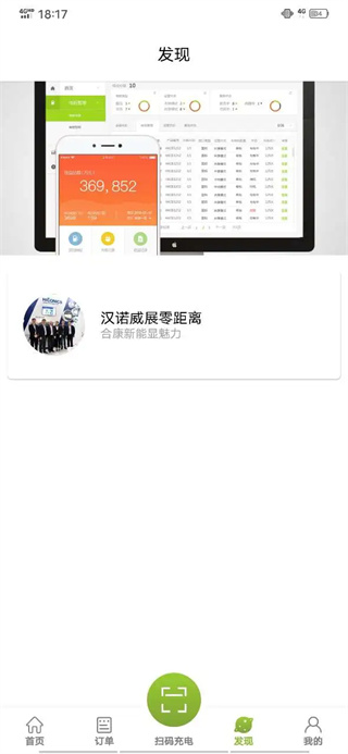 ĳappv3.0.9 °