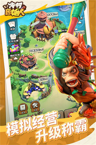 尡ԭʼ0.1v1.2.95 ׿