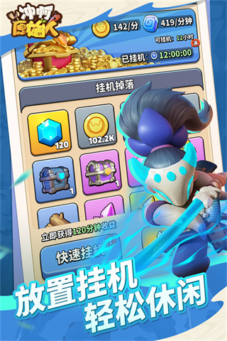 尡ԭʼ0.1v1.2.95 ׿