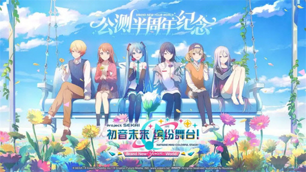 δͷ̨2025°v5.2.1 ׿