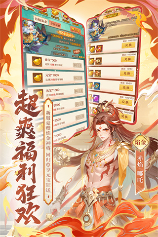 μOPPO汾v8.6.20 ׿