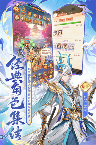 μOPPO汾v8.6.20 ׿