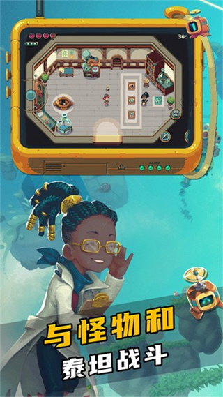 ˸ʯİv1.7.83