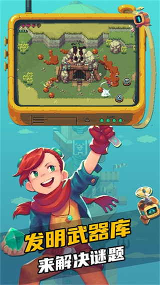 ˸ʯİv1.7.83