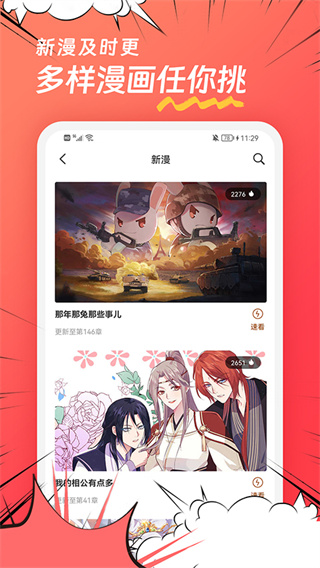 appv1.0.5 ׿