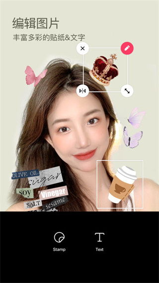 b612ߴappٷv14.4.6 ׿