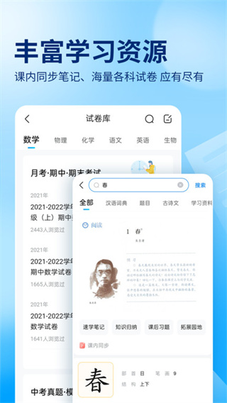 ҵɨһɨv14.33.2 ׿