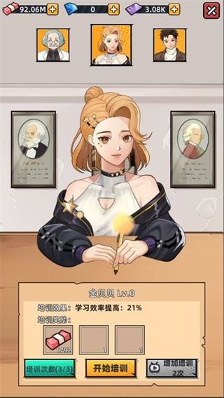ѵѧУģv1.0.0 ׿