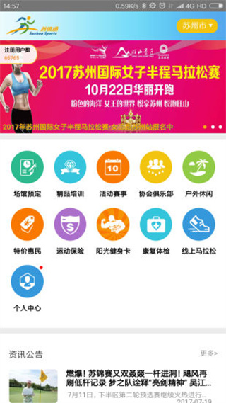 ͨv1.9.6 °