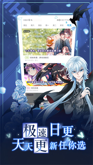 ̨app°v3.4.7 ׿