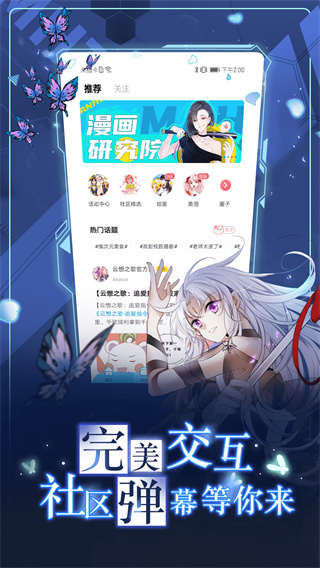 ̨app°v3.4.7 ׿