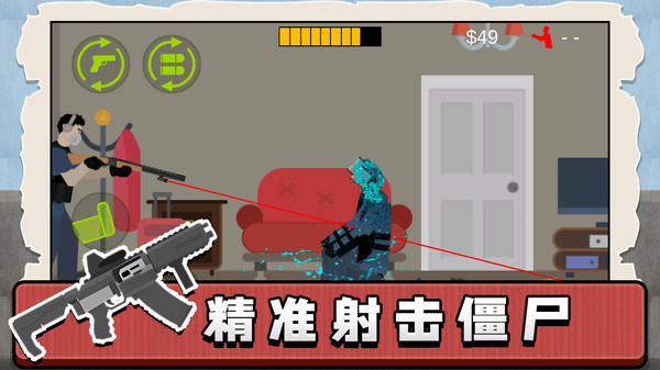 ҹСv2.0.0 ׿