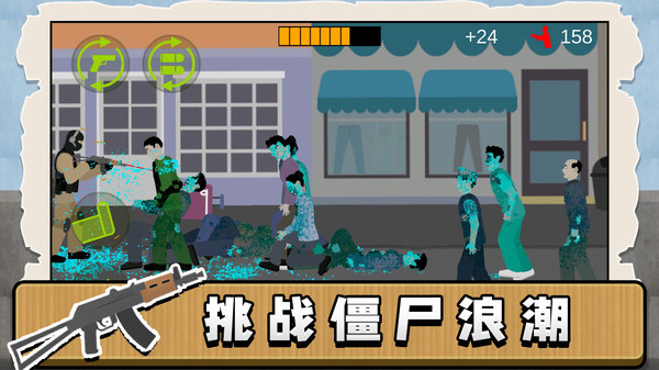 ҹСv2.0.0 ׿