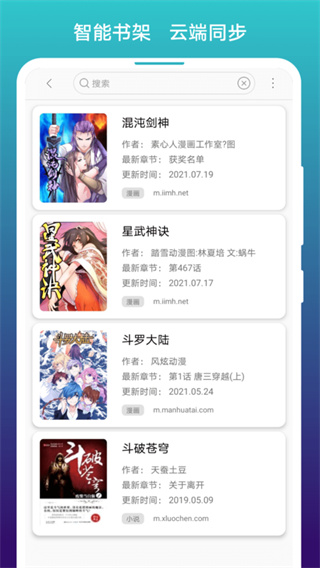 վϰ汾v1.1.284 ׿